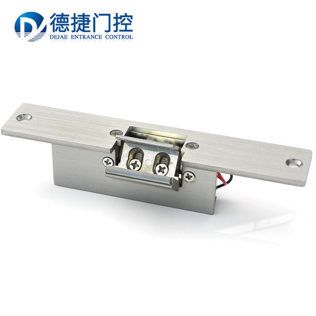 Access control electric lock port Cathode lock Glass door clamp lock ...
