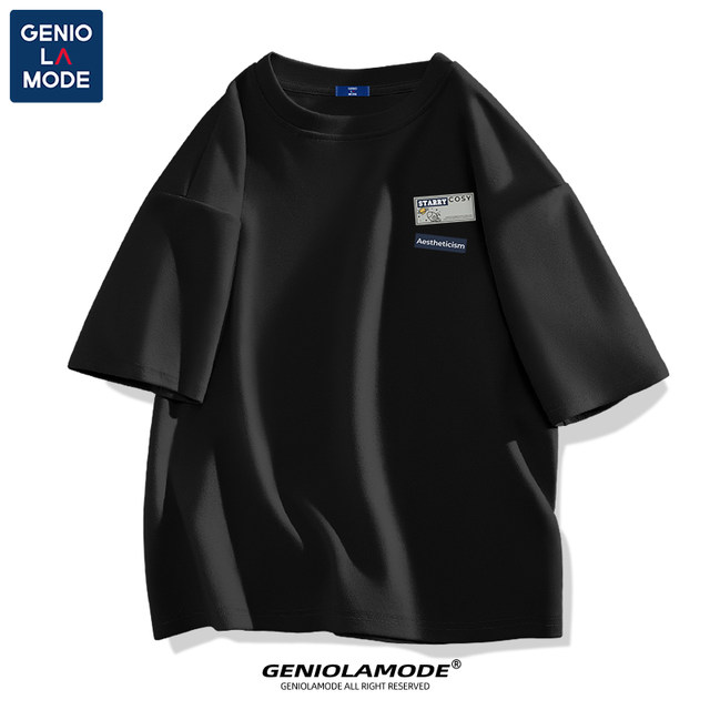 GENIOLAMODE short-sleeved summer men's 2025 new pure cotton boy simple loose quick-drying men's T-shirt white

