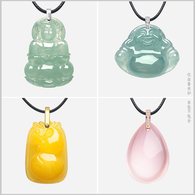 S925 sterling silver small pendant buckle head jade pendant buckle button diy jade pendant buckle silver buckle head necklace buckle accessories