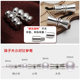 S925 silver buckle pearl necklace DIY accessories necklace buckle head pearl buckle screw buckle silver decoration accessories connection buckle