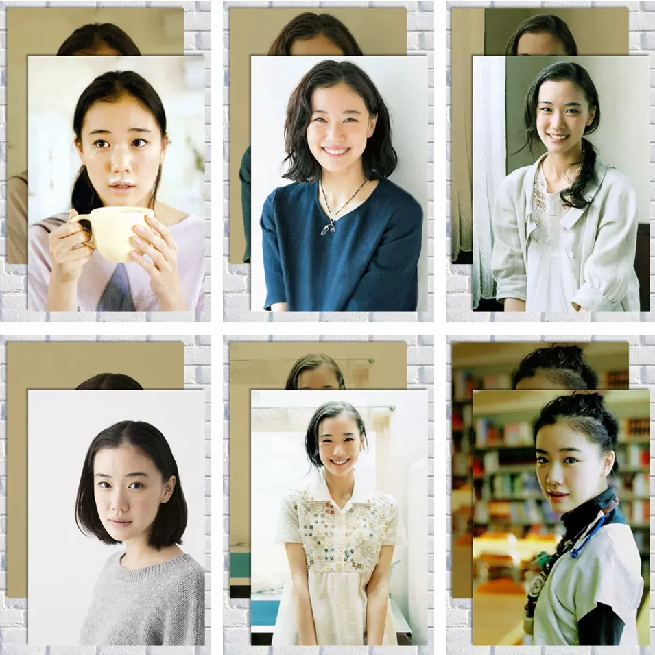 蒼井優海報日本明星掛畫掛圖壁紙牆貼文藝女星周邊寫真