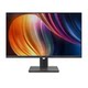 24.5-inch 310Hz e-sports monitor CSGO chicken eating 2K170Hz computer desktop 27-inch competitive screen