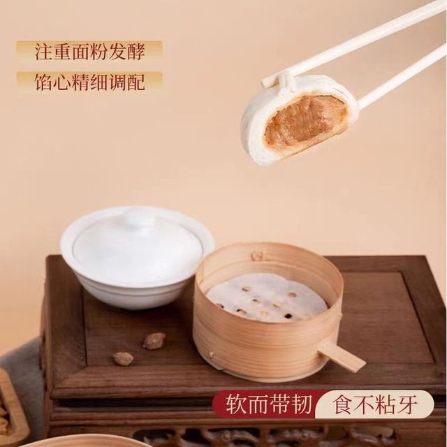 Yangzhou Dongyuan Small Pavilion Baozi Fresh Meat Bag Specialty Meat Bags Bag San Ding Buns Speed ​​Frozen Breakfast Food Flagship Store