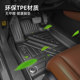 24 new models suitable for Lexus GX550h Lingfeng Pioneer 5-seater version floor mats TPE waterproof rubber environmentally friendly mats