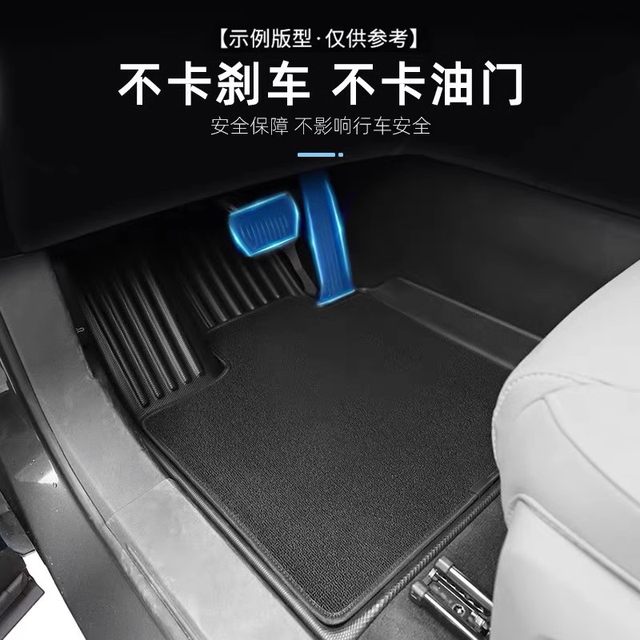 24 new models suitable for Lexus GX550h Lingfeng Pioneer 5-seater version floor mats TPE waterproof rubber environmentally friendly mats