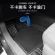 24 new models suitable for Lexus GX550h Lingfeng Pioneer 5-seater version floor mats TPE waterproof rubber environmentally friendly mats