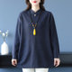 Middle-aged and elderly new Chinese style loose bottoming sweater women's medium-length mother's loose plus fat extra-large size stand-up collar woolen sweater