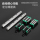 Factory direct sales domestic linear guide slider slide rail linear rail HGH/HGW/15 20 25 30 35 45