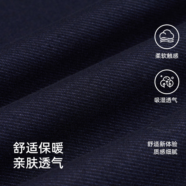 MASANON maternity pants autumn and winter outer wear for small people plus velvet thickened wide-leg pants pregnancy imitation jeans winter wear