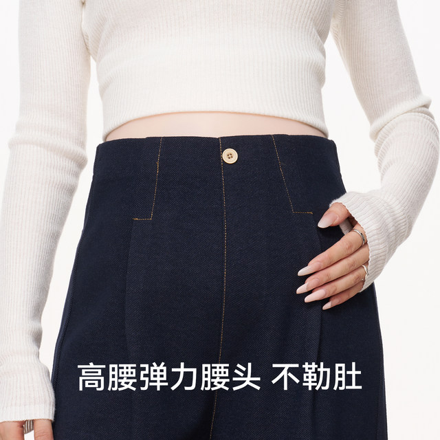 MASANON maternity pants autumn and winter outer wear for small people plus velvet thickened wide-leg pants pregnancy imitation jeans winter wear