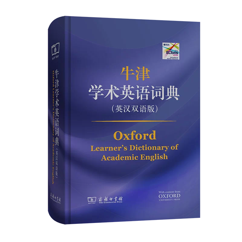 岚典 新人首单立减十元 21年12月 淘宝海外