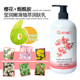 Watsons Body Lotion Hyaluronic Acid Vitamin E Niacinamide Moisturizing Lotion 500 Moisturizing Anti-Drying Whitening Leaves Fragrance