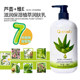 Watsons Body Lotion Hyaluronic Acid Vitamin E Niacinamide Moisturizing Lotion 500 Moisturizing Anti-Drying Whitening Leaves Fragrance