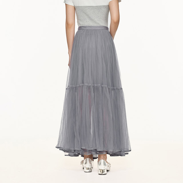FIVE PLUS skirt women's gauze skirt French high waist A-line skirt super fairy temperament long skirt