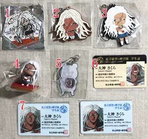 大神櫻 Top 100件大神櫻 22年12月更新 Taobao 大神櫻 Top 100件大神櫻 22年12月更新 Taobao