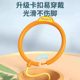 Children's toy jumping ball flashing bounce ball luminous elastic ball foot ring set foot bouncing exercise for boys and girls