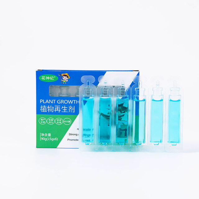 Regenerating agent concentrate nutrient solution green plants general flower potted plant home gardening fertilizer water-soluble fertilizer