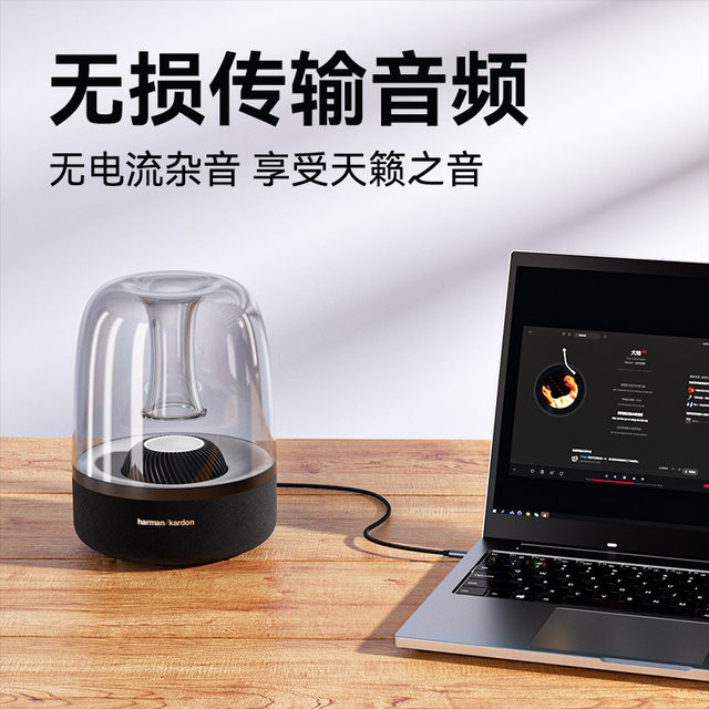 3.5mm male to male audio cable car speaker audio connection cable mobile phone computer universal round port AUX professional data cable headphone amplifier output player double-head conversion car