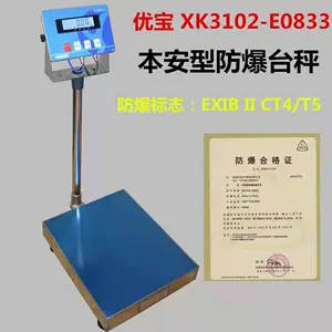 xk3102-新人首单立减十元-2022年6月|淘宝海外