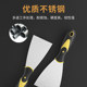 Stainless steel shovel clean putty knife wall leather caulking shovel small scraper putty knife tool small gray shovel scraper scraper