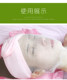 Skin management bag for beauty salon, headscarf, headband, Velcro, face wash, makeup, hairband, soft absorbent towel