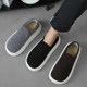 Old Beijing linen shoes spring and autumn work shoes round toe casual confinement shoes for women thick sole breathable sweat-absorbing men's single shoes