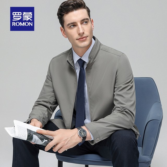 Romon Men's Business Casual Short Stand Collar Jacket 2025 Autumn Outdoor Fashion Versatile Professional Workwear Jacket