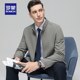 Romon Men's Business Casual Short Stand Collar Jacket 2025 Autumn Outdoor Fashion Versatile Professional Workwear Jacket