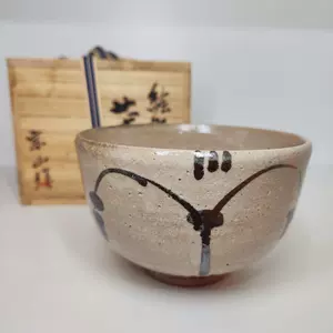 日本粗陶抹茶碗- Top 50件日本粗陶抹茶碗- 2023年11月更新- Taobao
