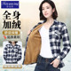 2025 new autumn and winter plaid shirts for women and mothers, middle-aged and elderly base warm and velvet thickened shirts and jackets