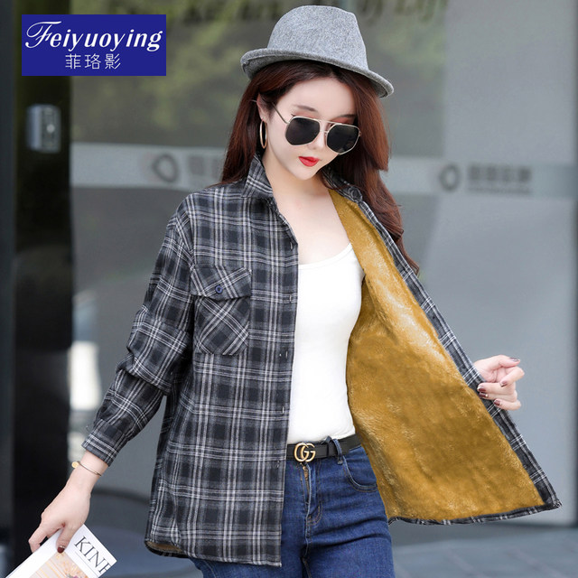 
2025 Autumn and Winter Mother's Wear Warm Plus Velvet Thickened Plaid Shirt for Middle-aged and Elderly Women Loose Mid-Length Jacket Popular Style