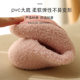 Postpartum shoes, autumn, October and November, postpartum pregnant women's shoes, winter warm coral velvet soft bottom non-slip home cotton slippers