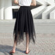 High -waist irregular large size, thin women's net gauze skirt A2024 summer new black wild A -line long skirt
