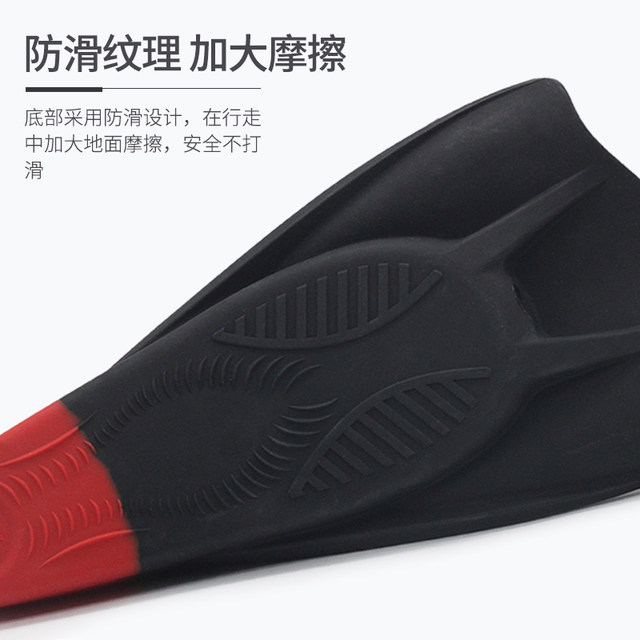 Whale short flippers swimming diving snorkeling training breaststroke duck feet freestyle silicone men's professional equipment