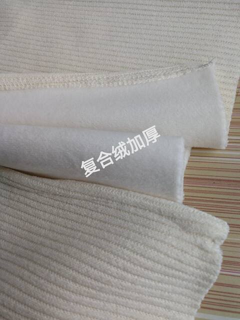 Special offer 763 corduroy A-line skirt for women in autumn and winter new elastic high-waist straight skirt slim long skirt versatile