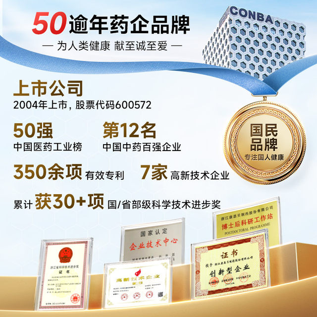 100 tablets Kangenbe VC tablets Vitamin C chewable tablets Vitamin C authentic official flagship store multivitamin B group ve