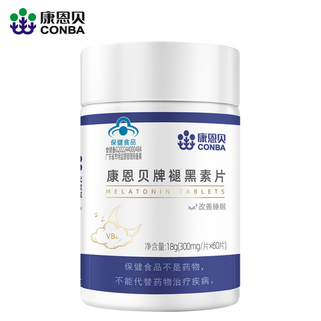 Conba melatonin sleep improvement tablets health melanin official genuine vitamin b6 tablets adult non-gummy