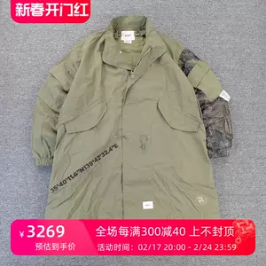 飄渺現貨WTAPS W51 JACKET WEATHER M51中長版風衣拼接夾克