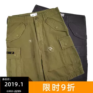 ー品販売 WTAPS RAGS 未使用品 BEIGE L HOODED / - パーカー