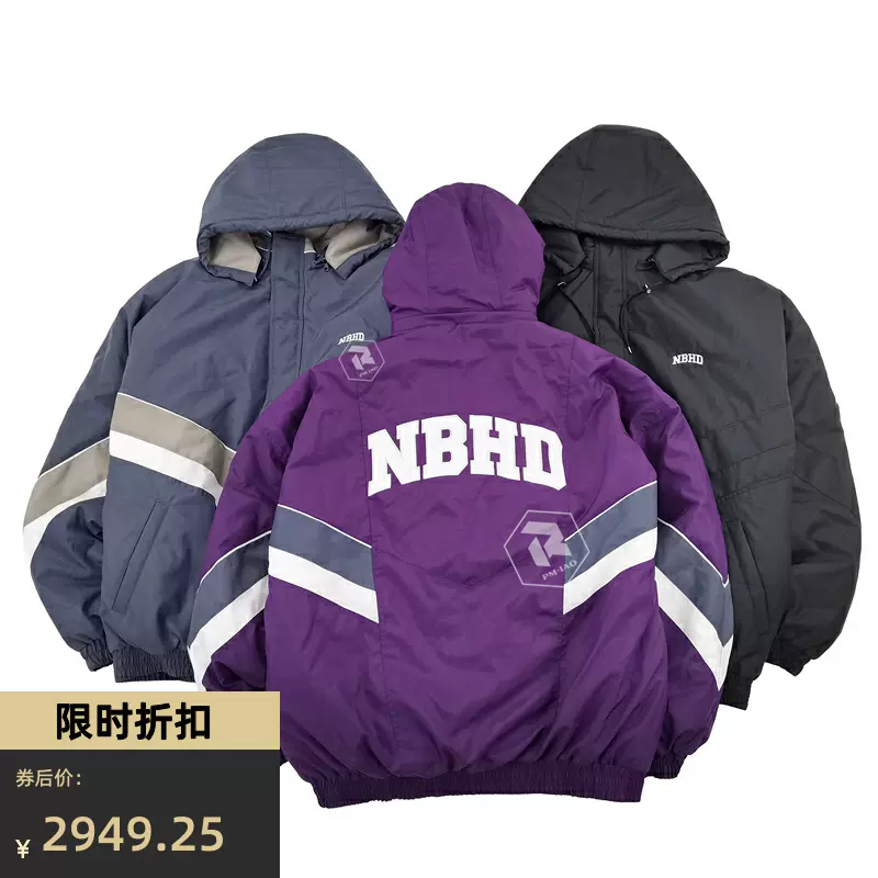 飘渺现货NEIGHBORHOOD TEAM N-JKT nbhd拼色宽松连帽夹克棉服21AW-Taobao