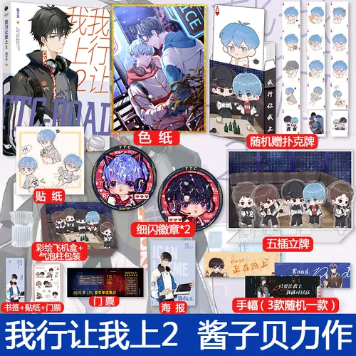 色纸绘 新人首单立减十元 22年2月 淘宝海外 色纸绘 新人首单立减十元 22年2月 淘宝海外