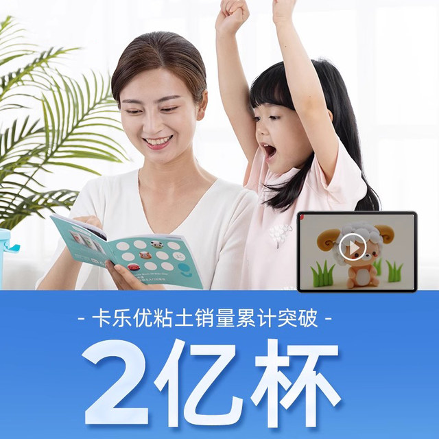 Calyou ultra-light clay children's non-toxic and safe single-color white light clay large bag kindergarten plasticine color mud