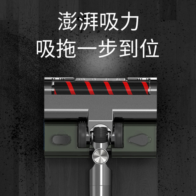 Xinhe vacuum cleaner household handheld large suction bed wireless drag and rubbing integrated mite device dry and wet use strong
