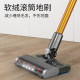 Xinhe vacuum cleaner household handheld large suction bed wireless drag and rubbing integrated mite device dry and wet use strong
