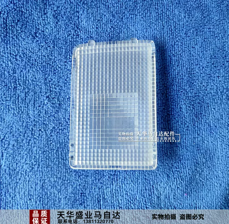 4灯片 新人首单立减十元 22年1月 淘宝海外