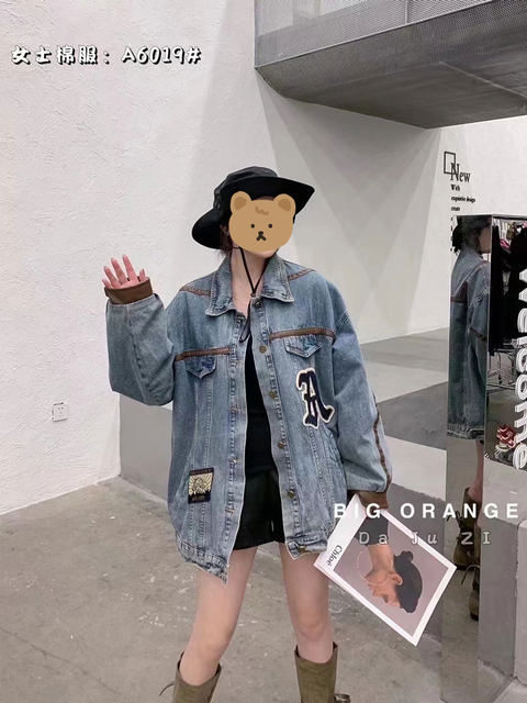 Universal new model 2022 Xue smelly