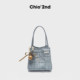 Nanfeng Chio2nd Xia Min Harushima Bucket Bag Women's 2025 New Denim Braided Handle Shoulder Crossbody Bag