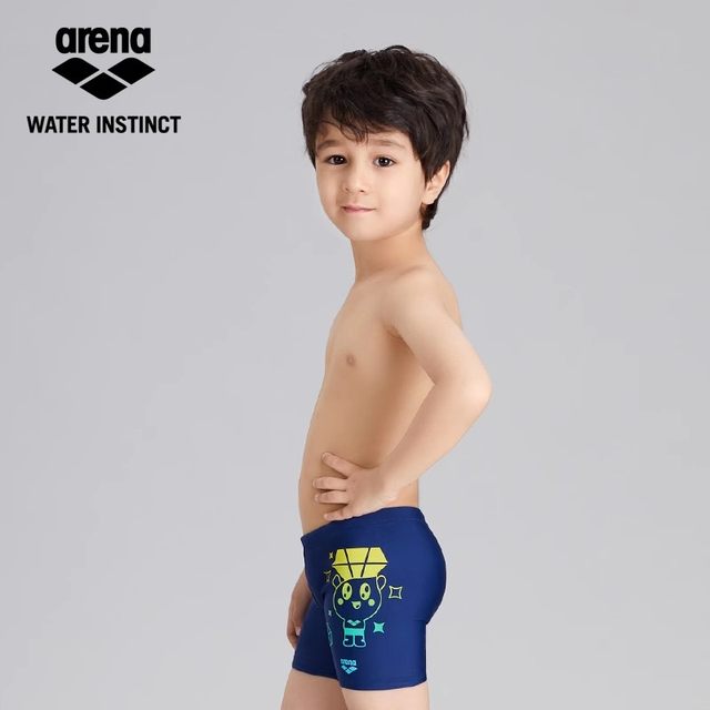 ARENA Ares Children's Swimming Flat Corner Boys Soft Sports Casual Boys Swim Try to Equipped