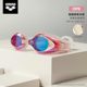 Imported Arena coated swimming mirror can wipe high -definition anti -fog children racing swimming glasses, adolescents
