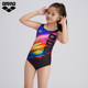 ARENA Ares Swimsuit Lang the sleeveless triangle youth female 2024 new big children elastic comfort swimsuit
